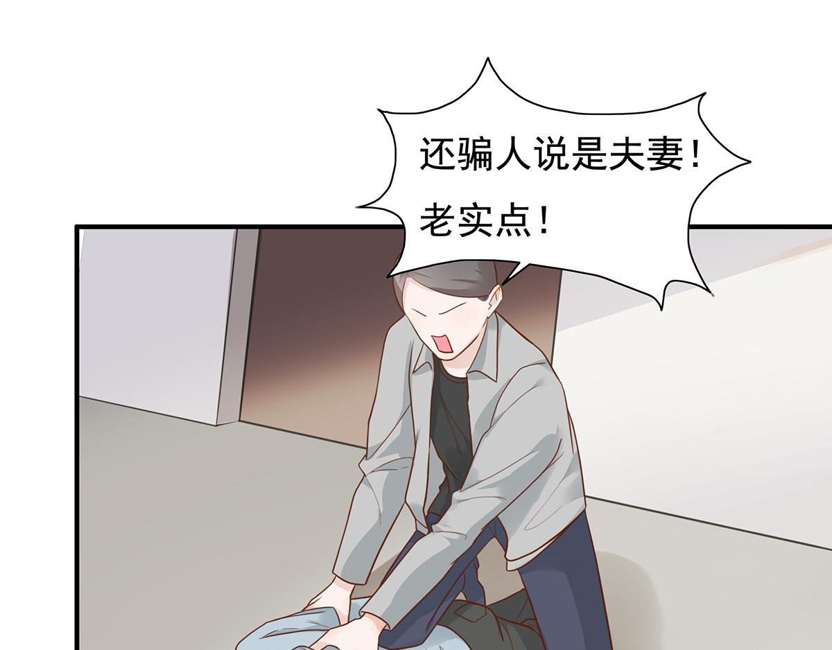 第 44 页