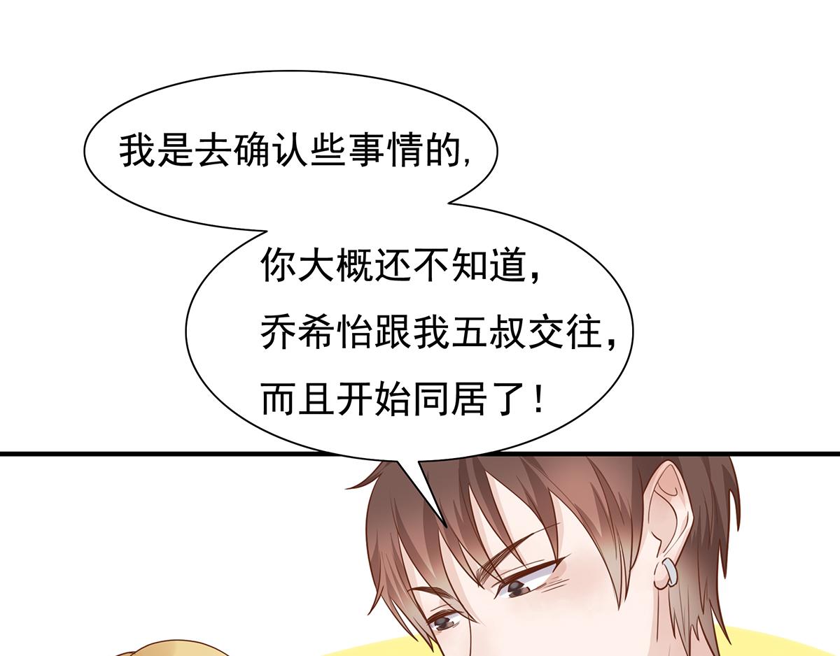 第 58 页