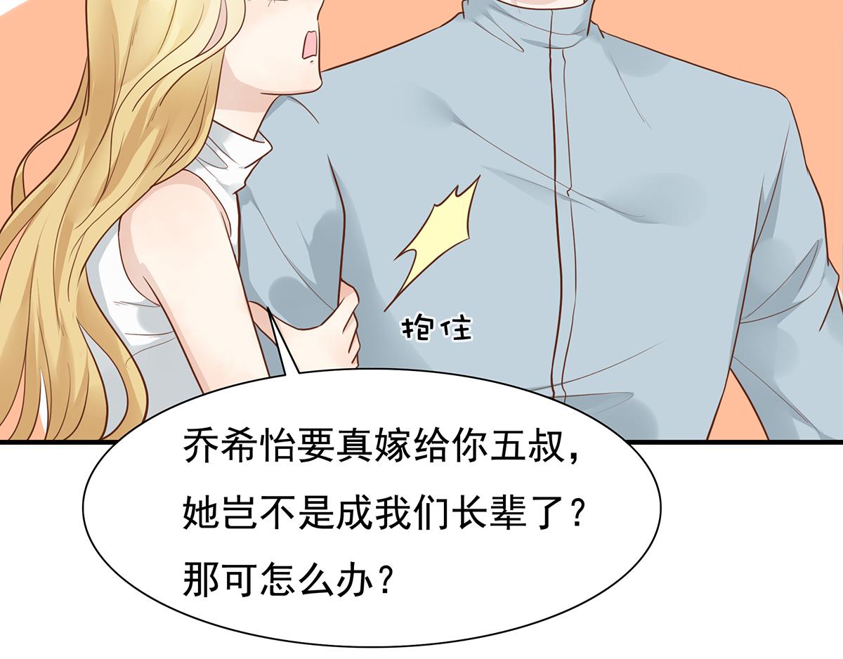 第 62 页