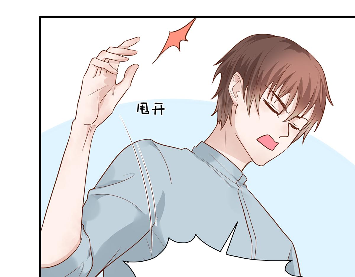 第 64 页