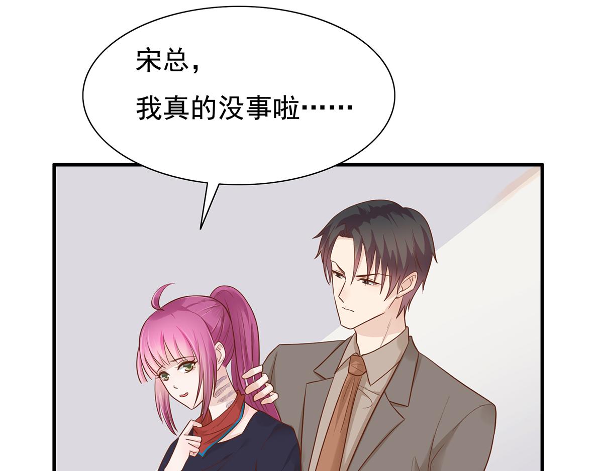 第 69 页