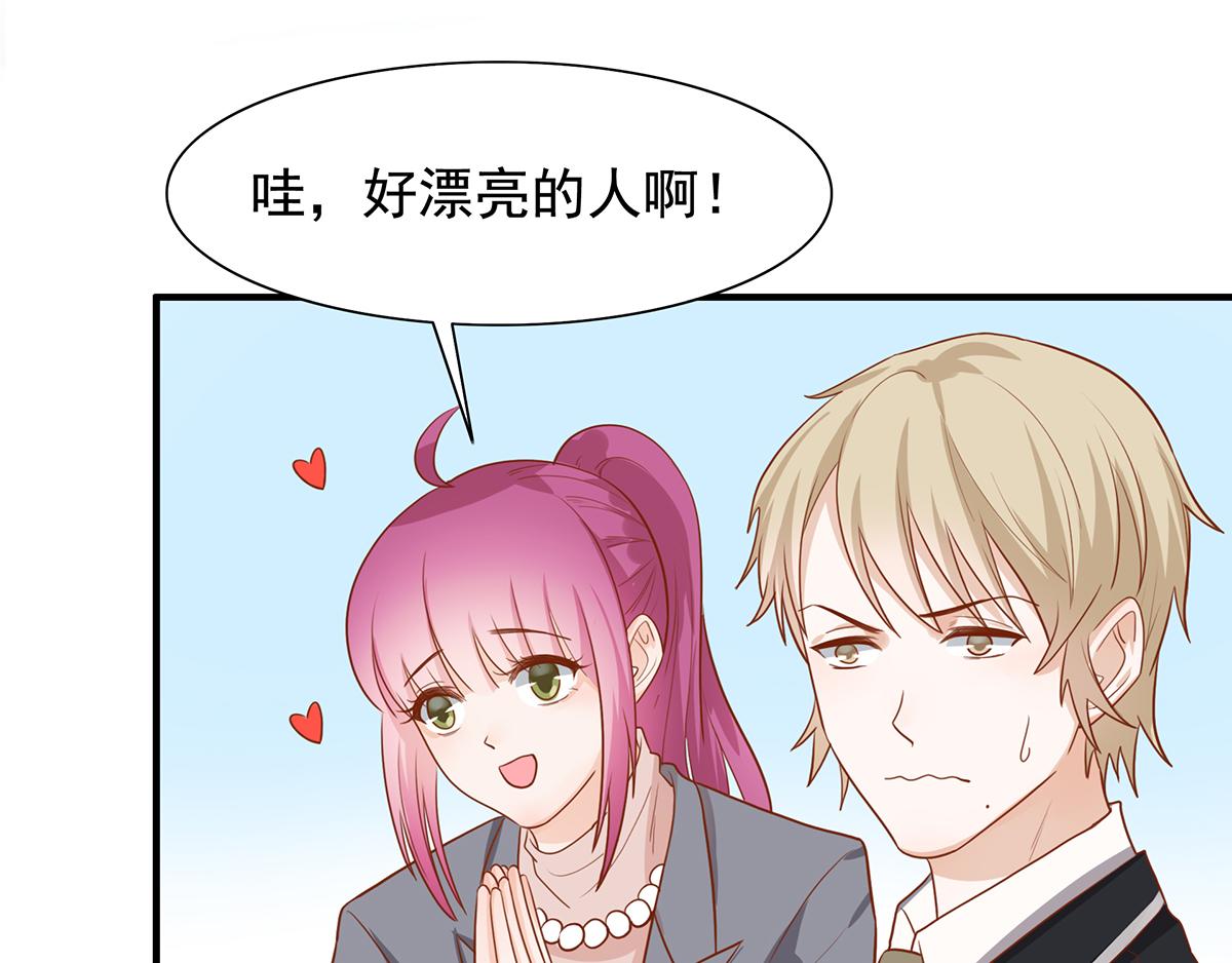 第 44 页