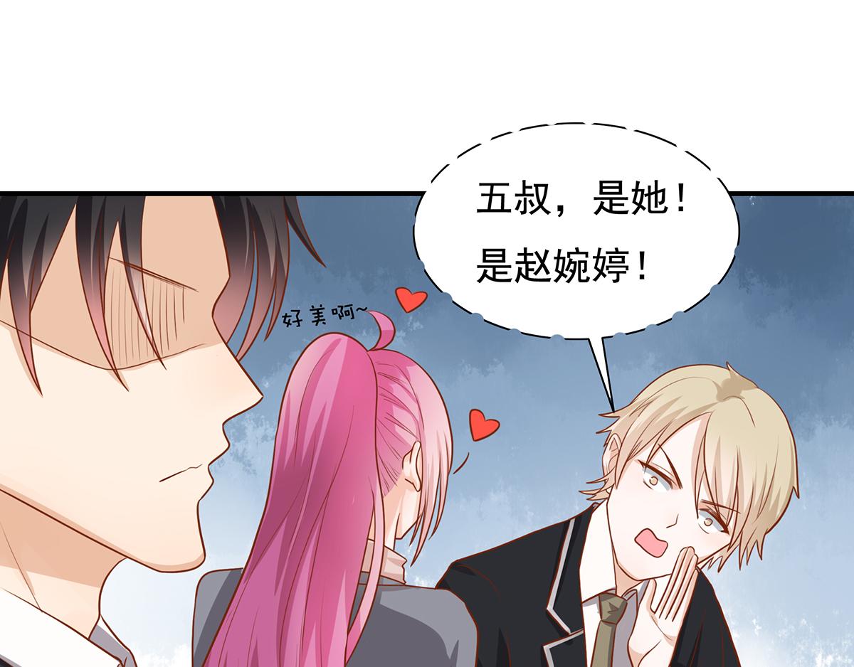 第 47 页