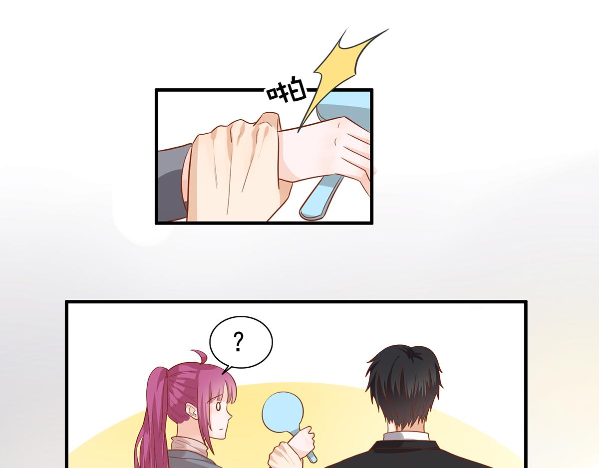 第 50 页