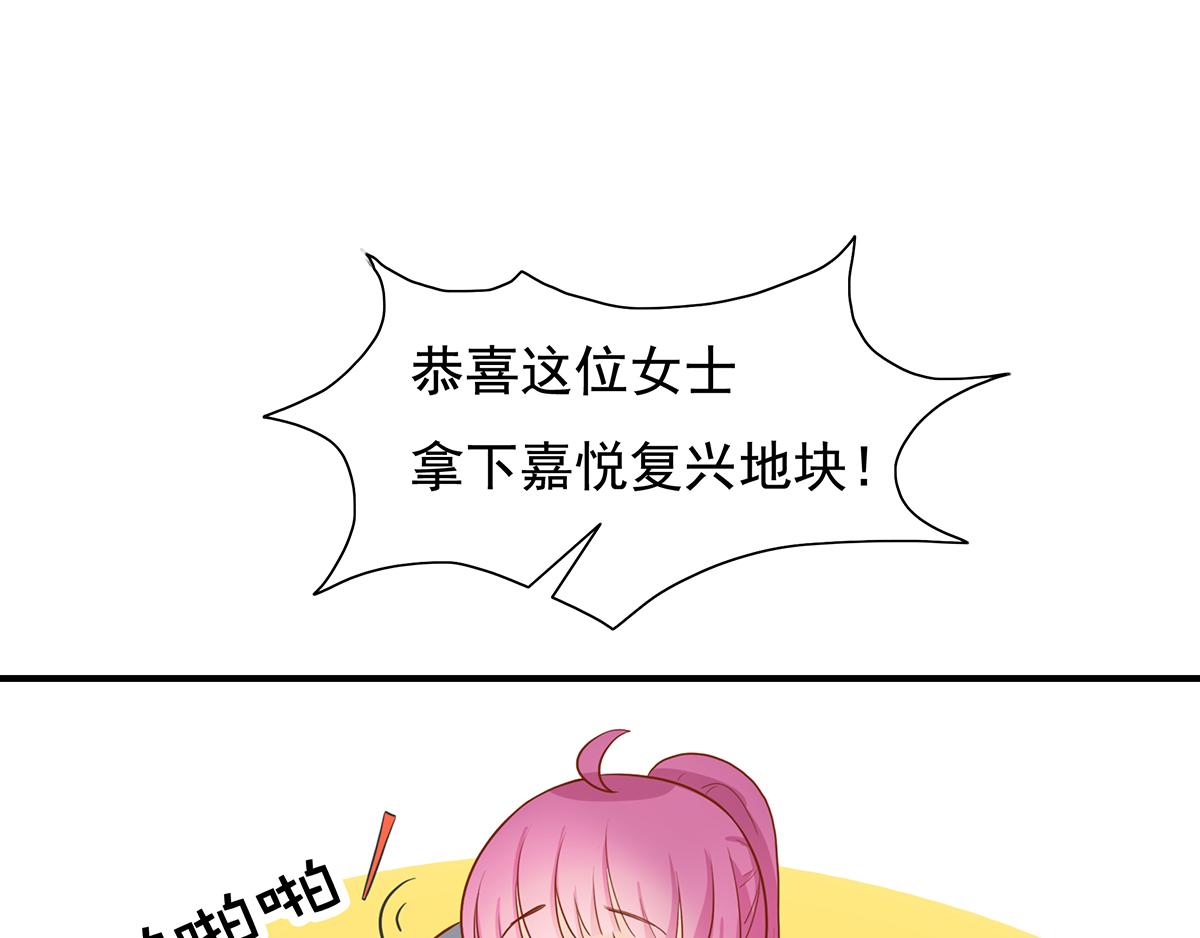 第 59 页