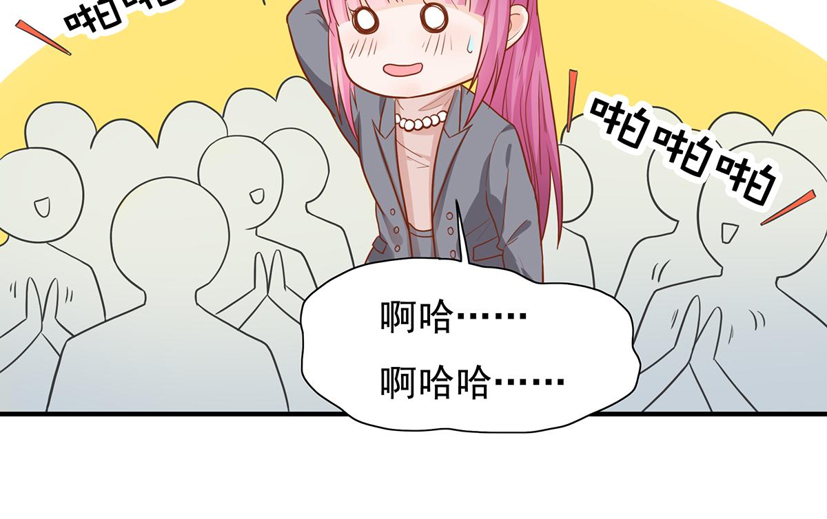 第 60 页