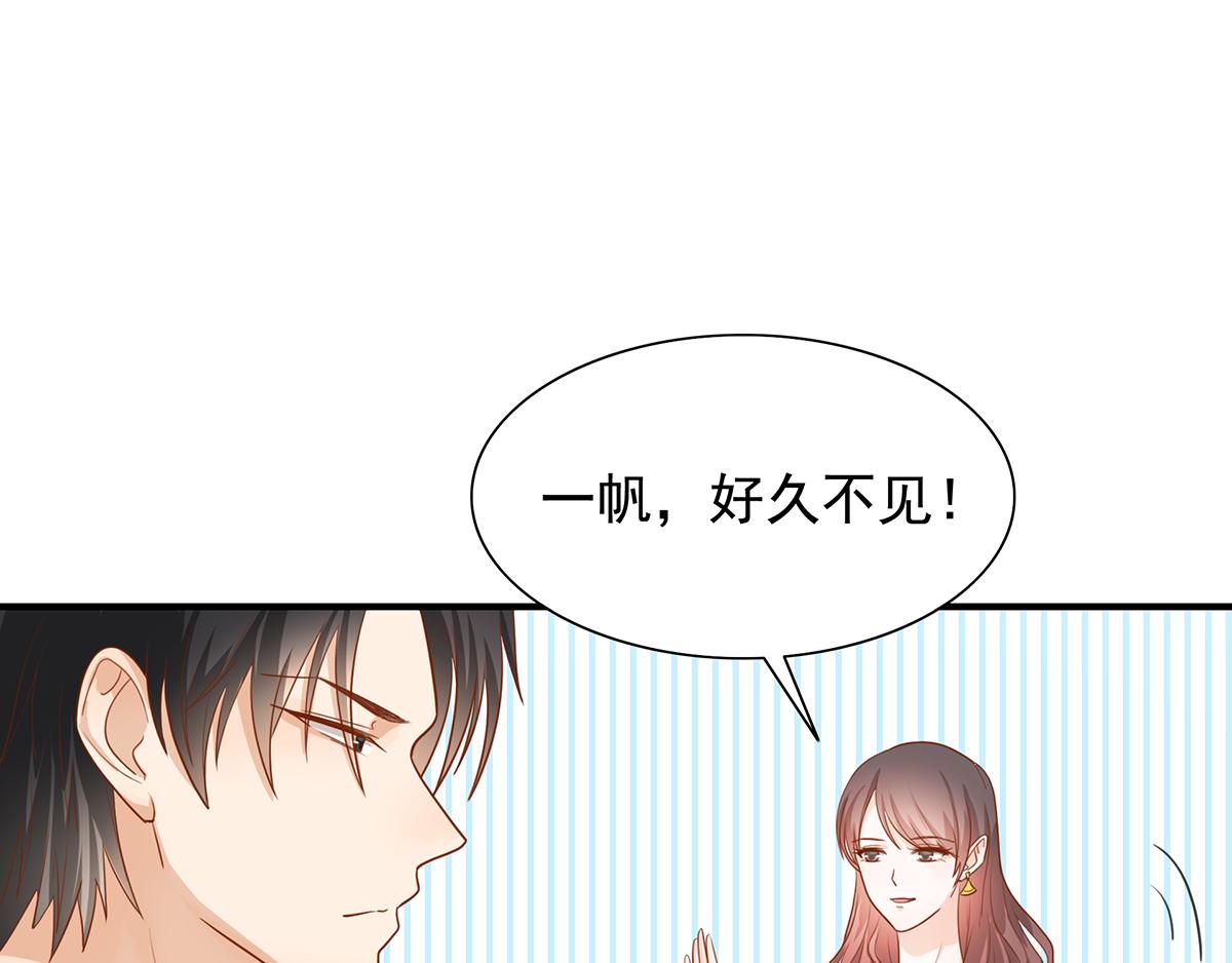 第 64 页