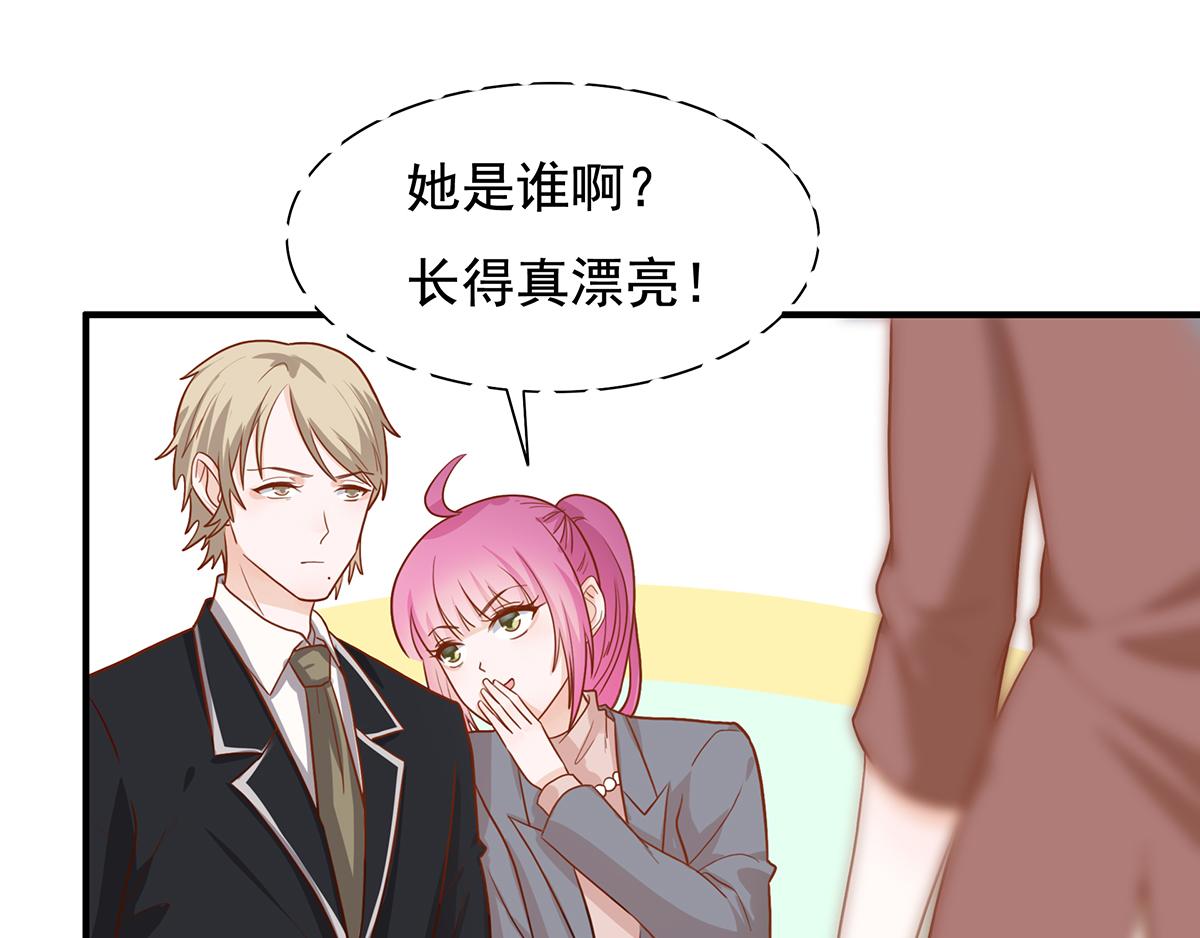 第 71 页