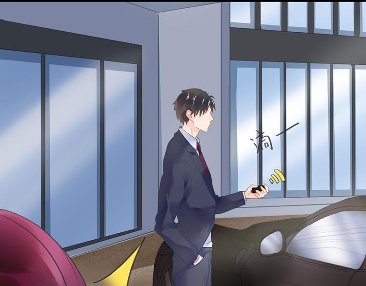 第 72 页