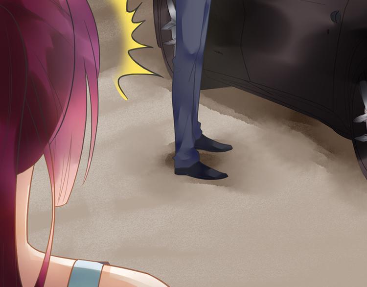 第 73 页