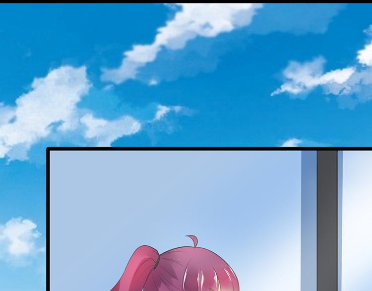 第 75 页