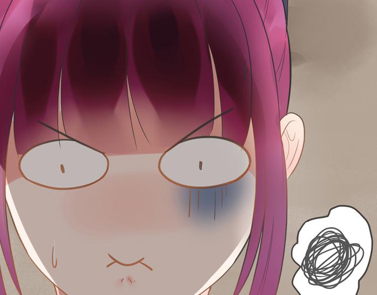 第 79 页