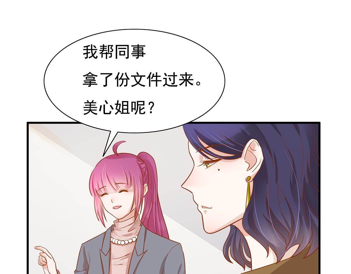 第 44 页