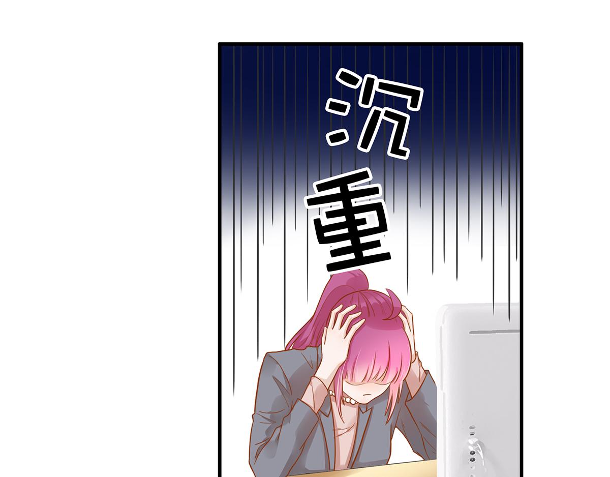 第 60 页