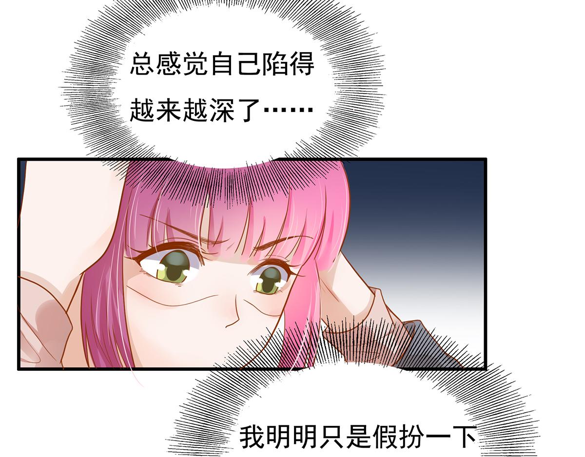 第 62 页