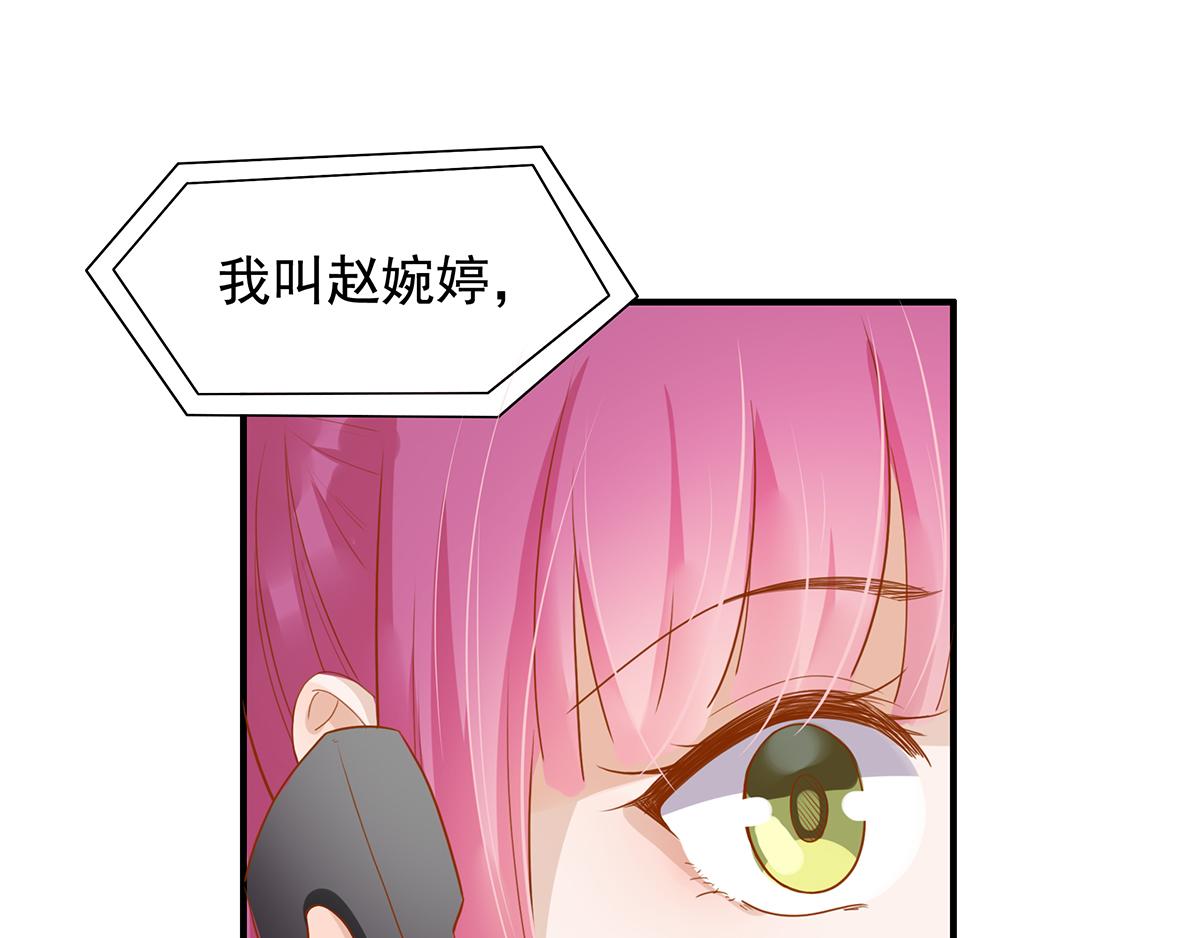 第 67 页
