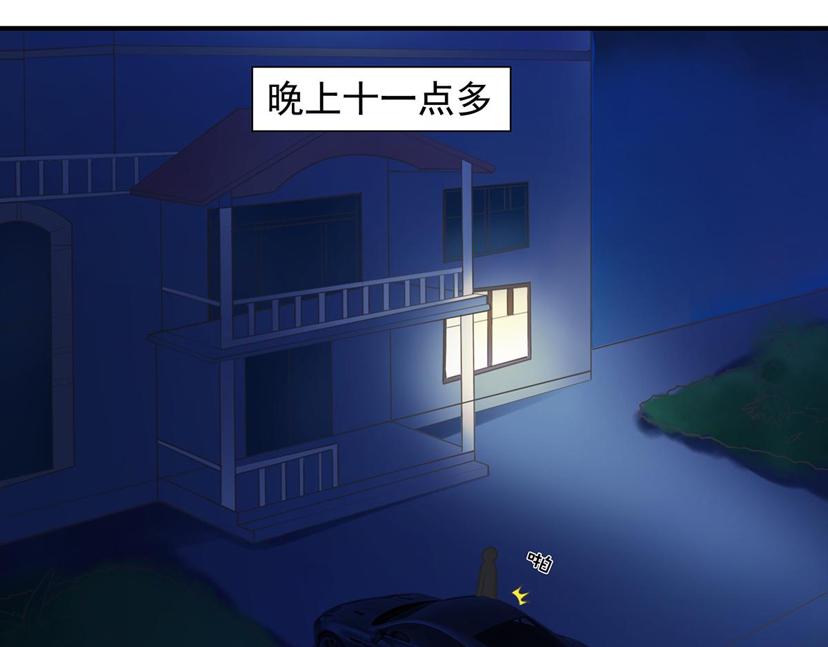 第 44 页