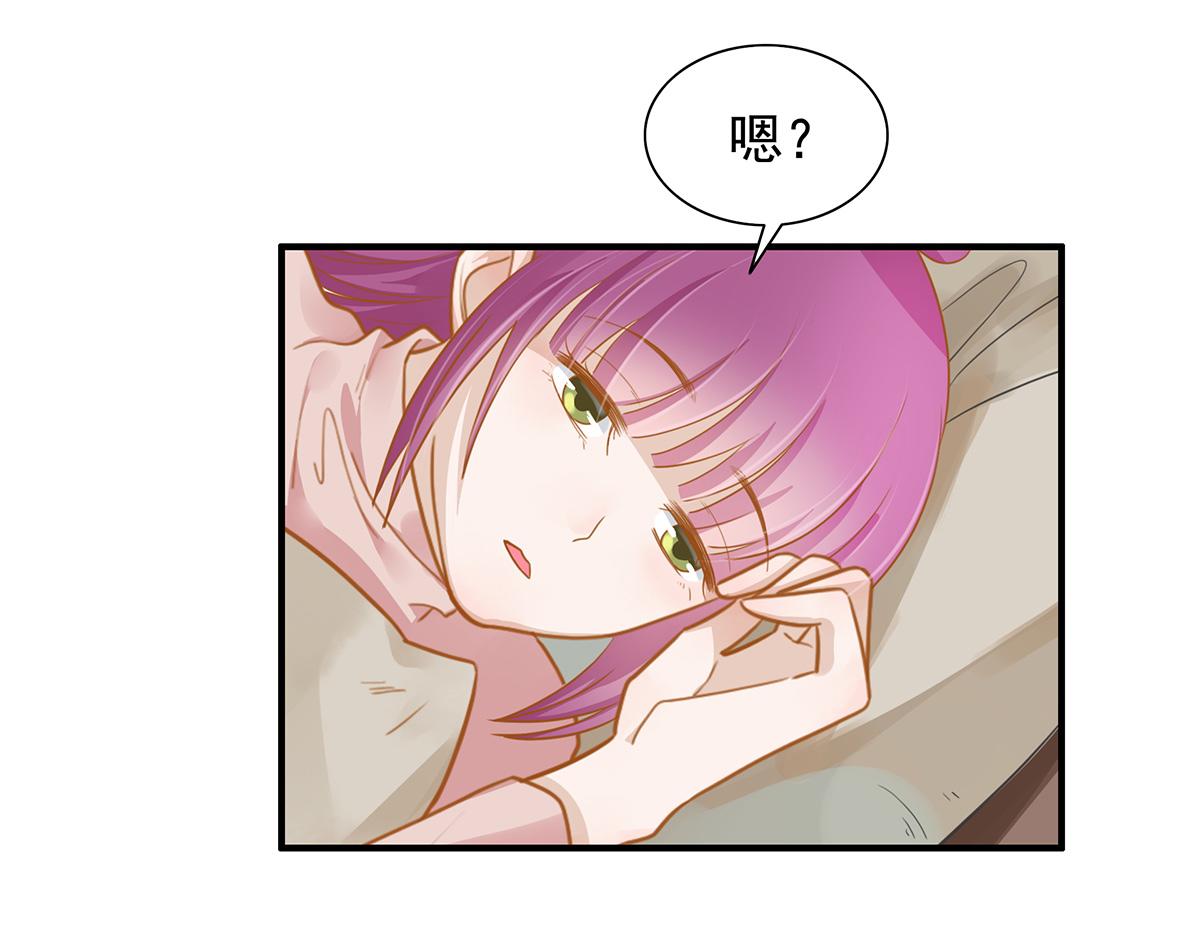 第 52 页