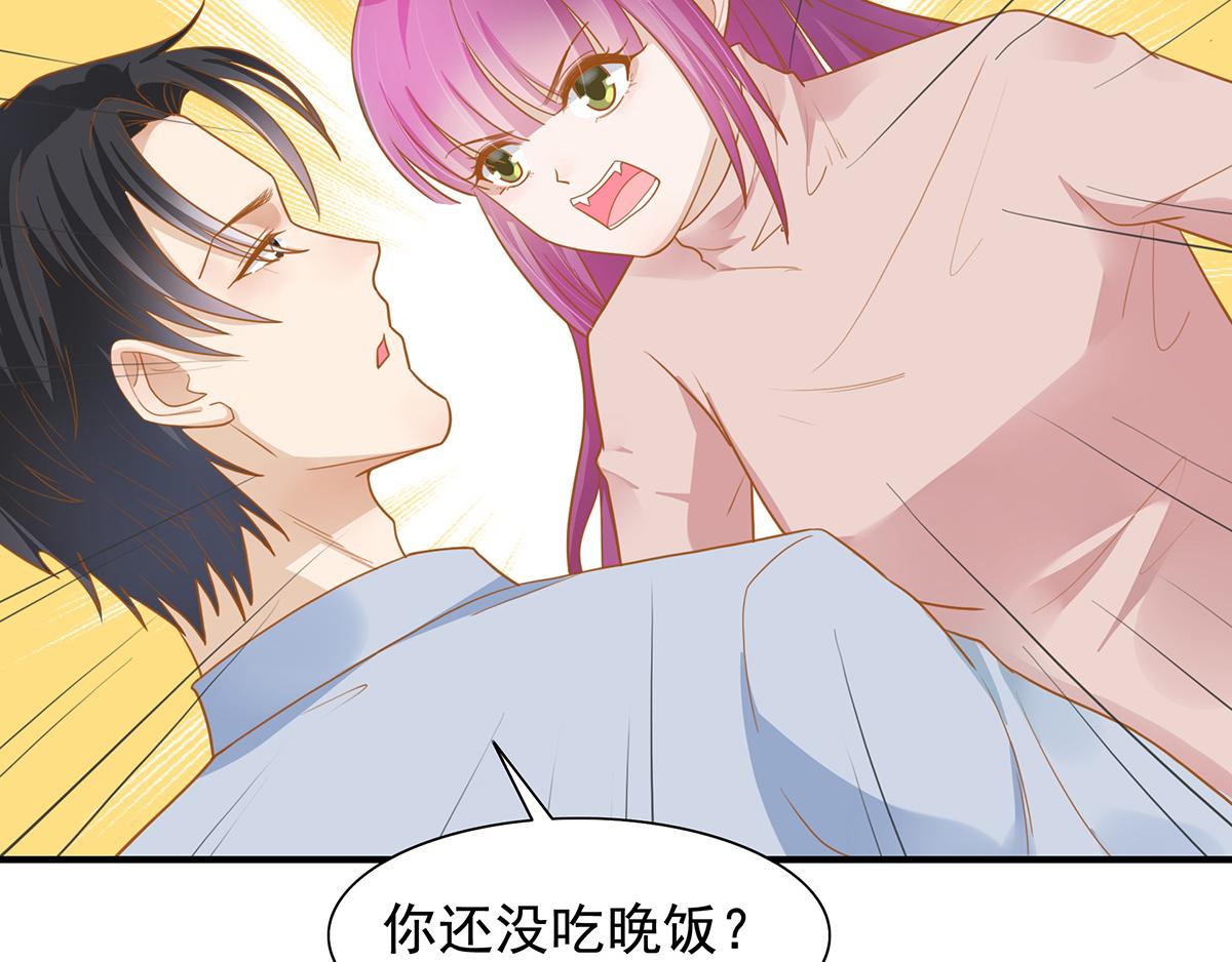 第 57 页