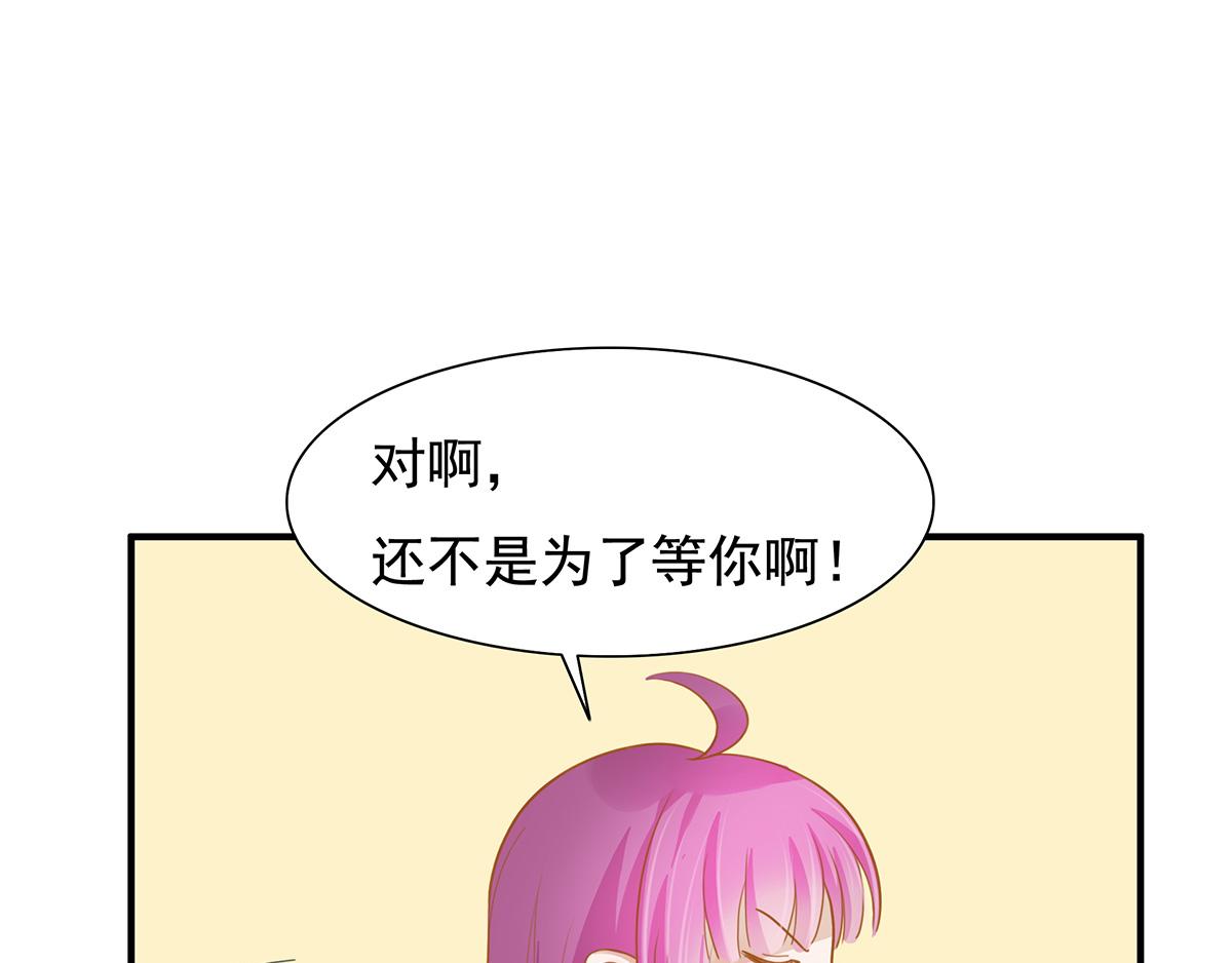 第 59 页