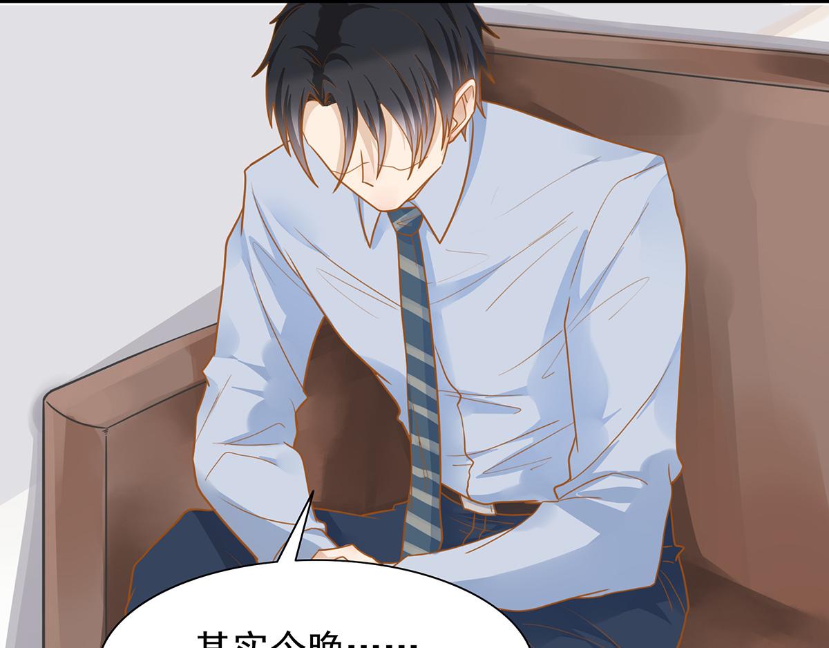 第 71 页