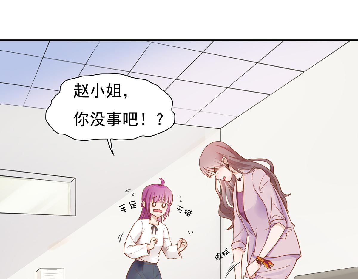 第 59 页