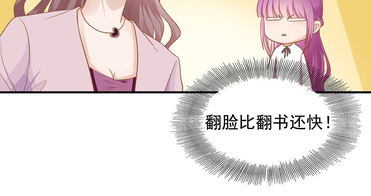 第 66 页
