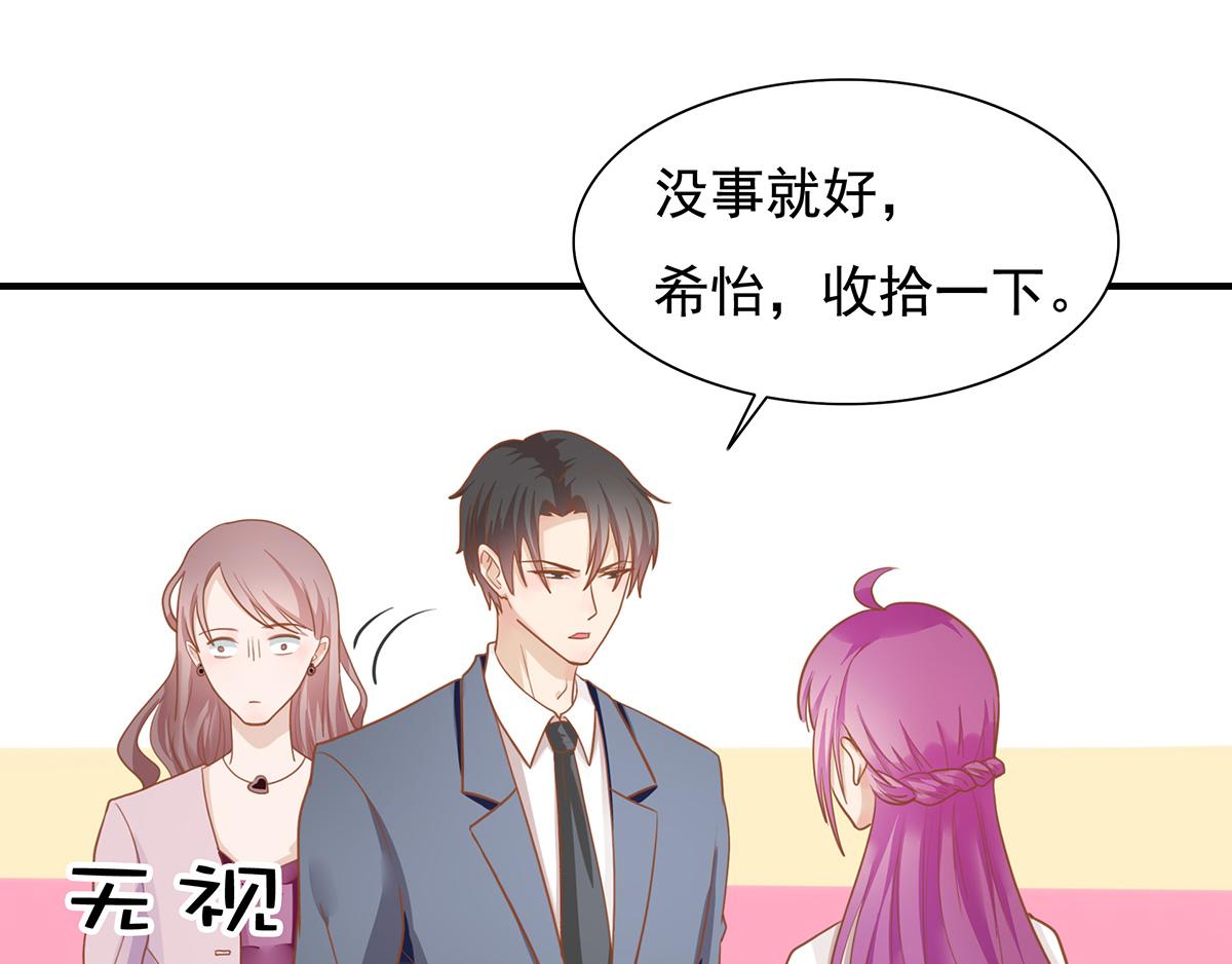 第 67 页
