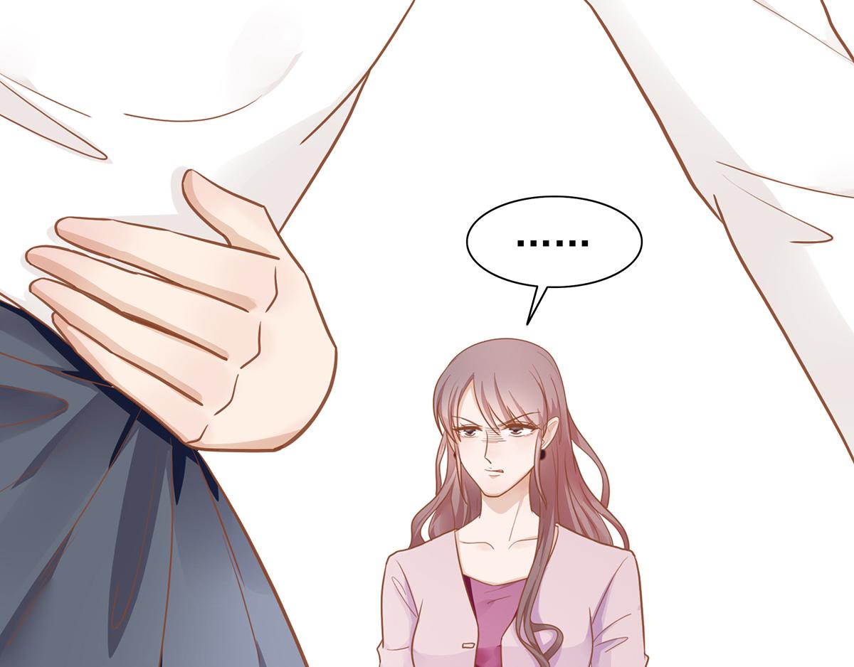 第 76 页