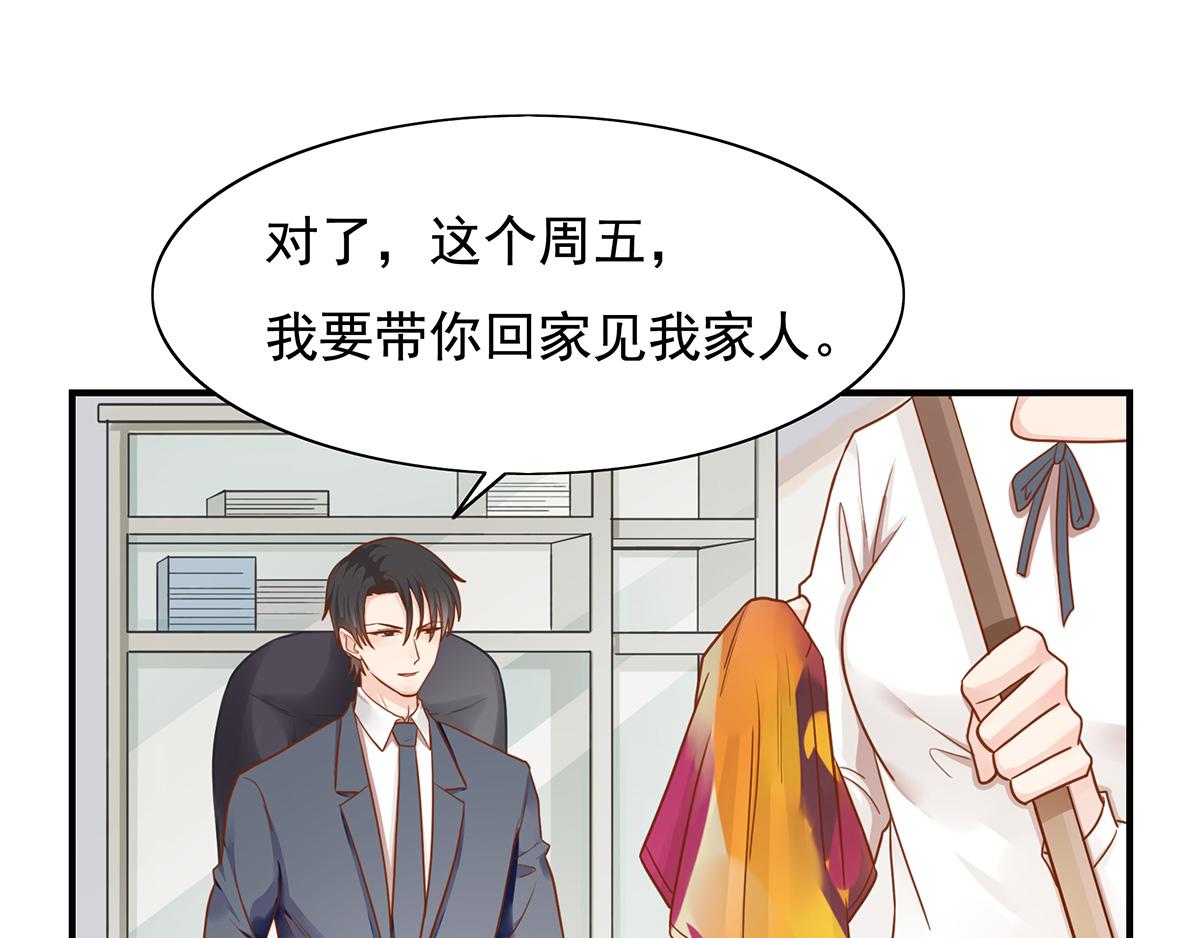 第 45 页