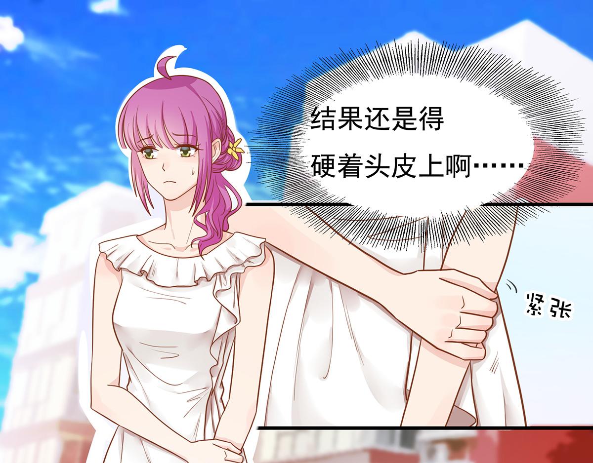 第 53 页