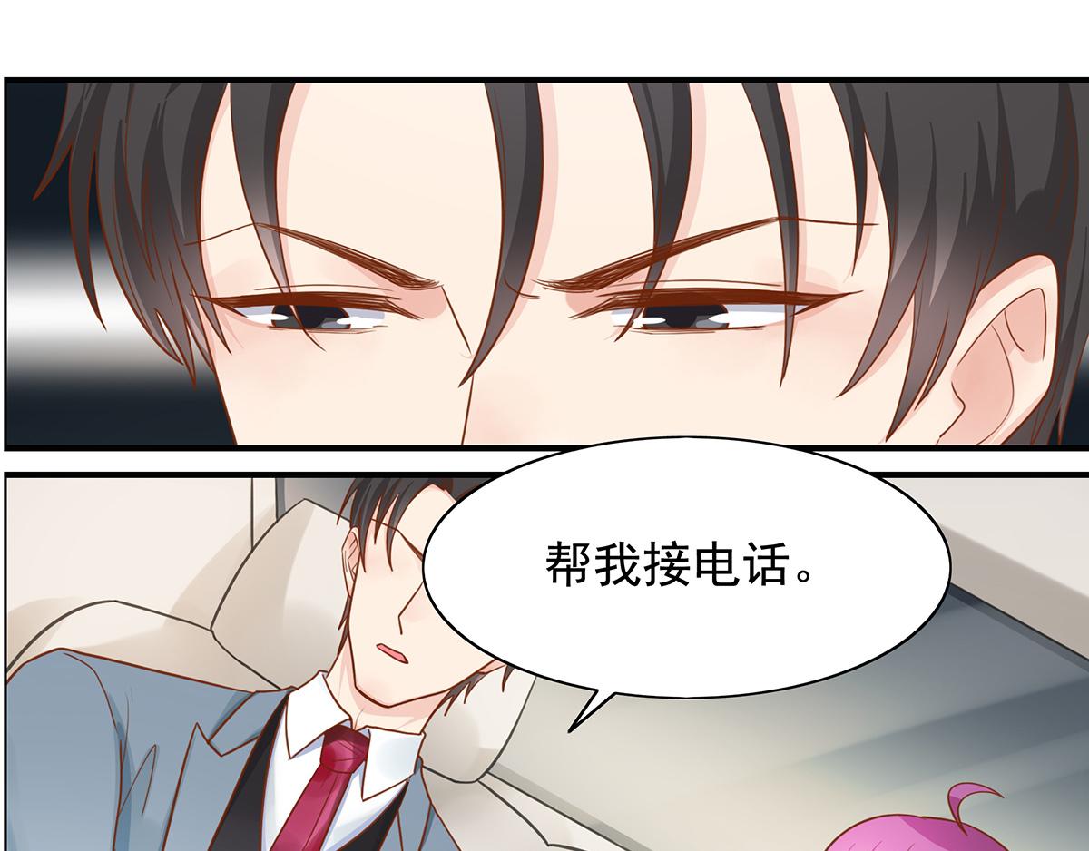 第 65 页