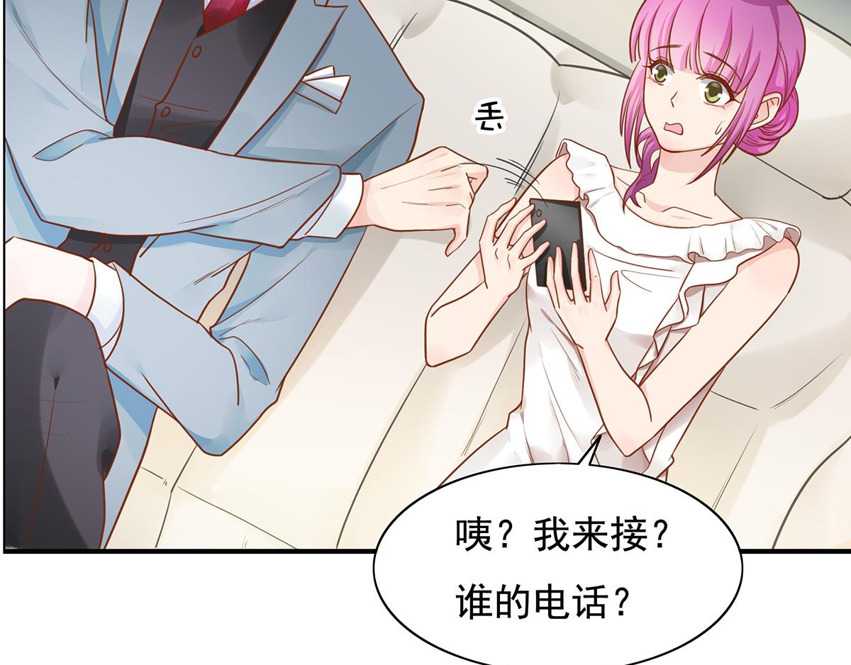 第 66 页
