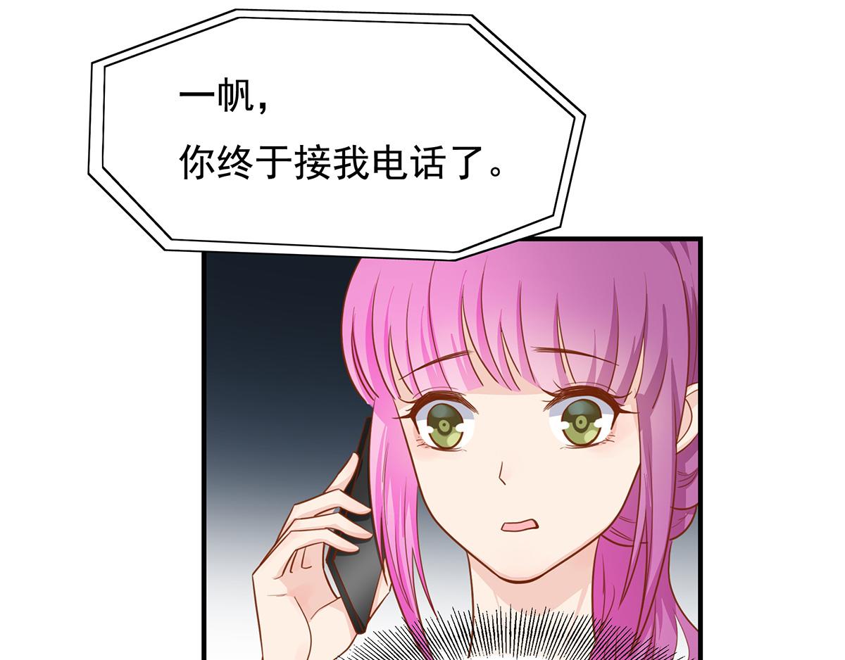 第 68 页