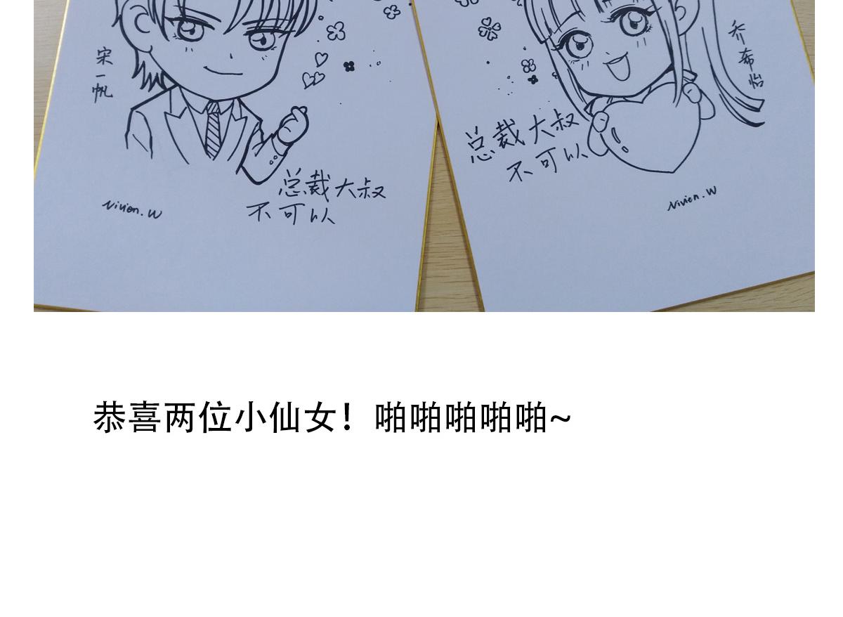 第 71 页