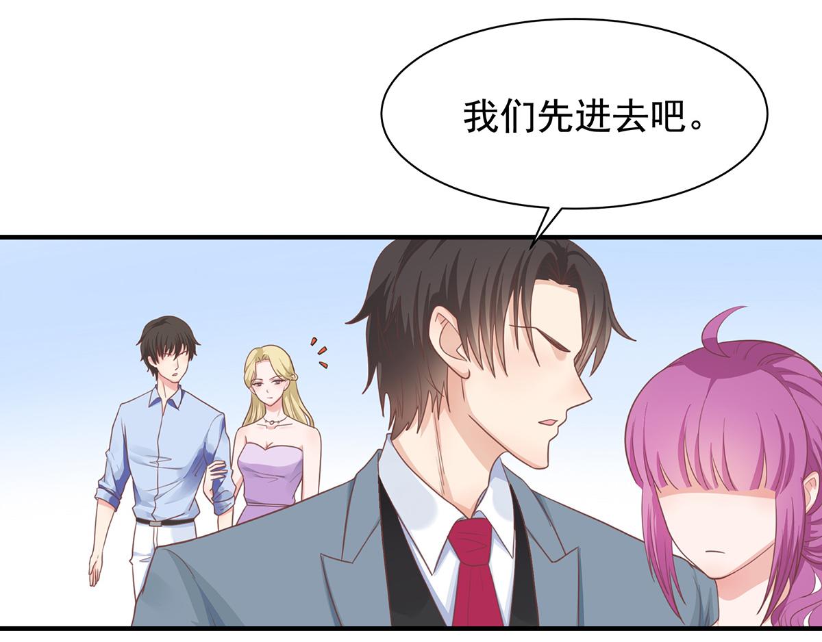第 44 页