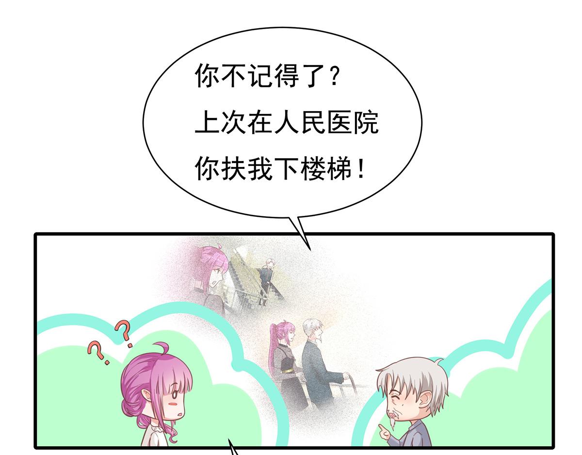 第 59 页