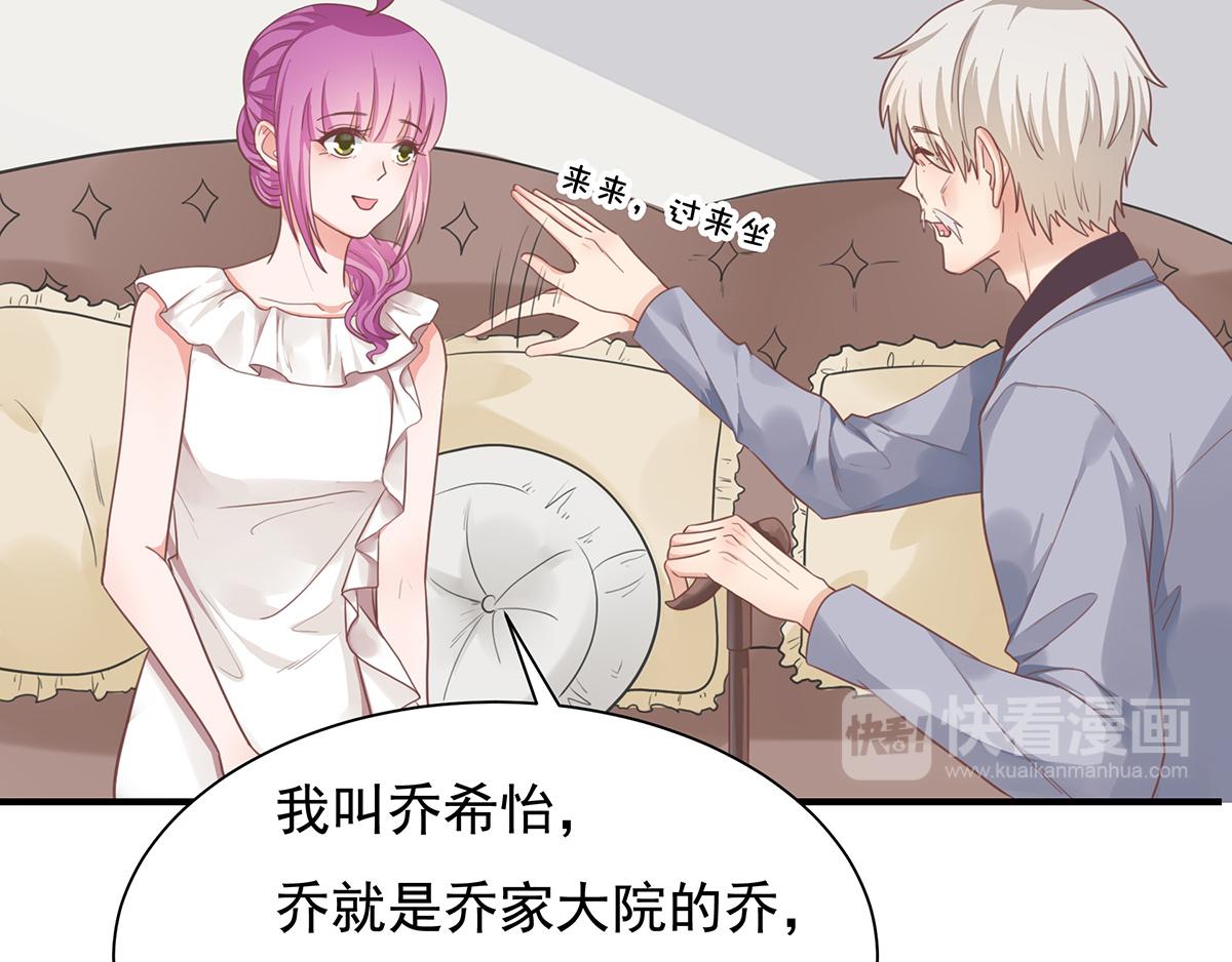 第 64 页