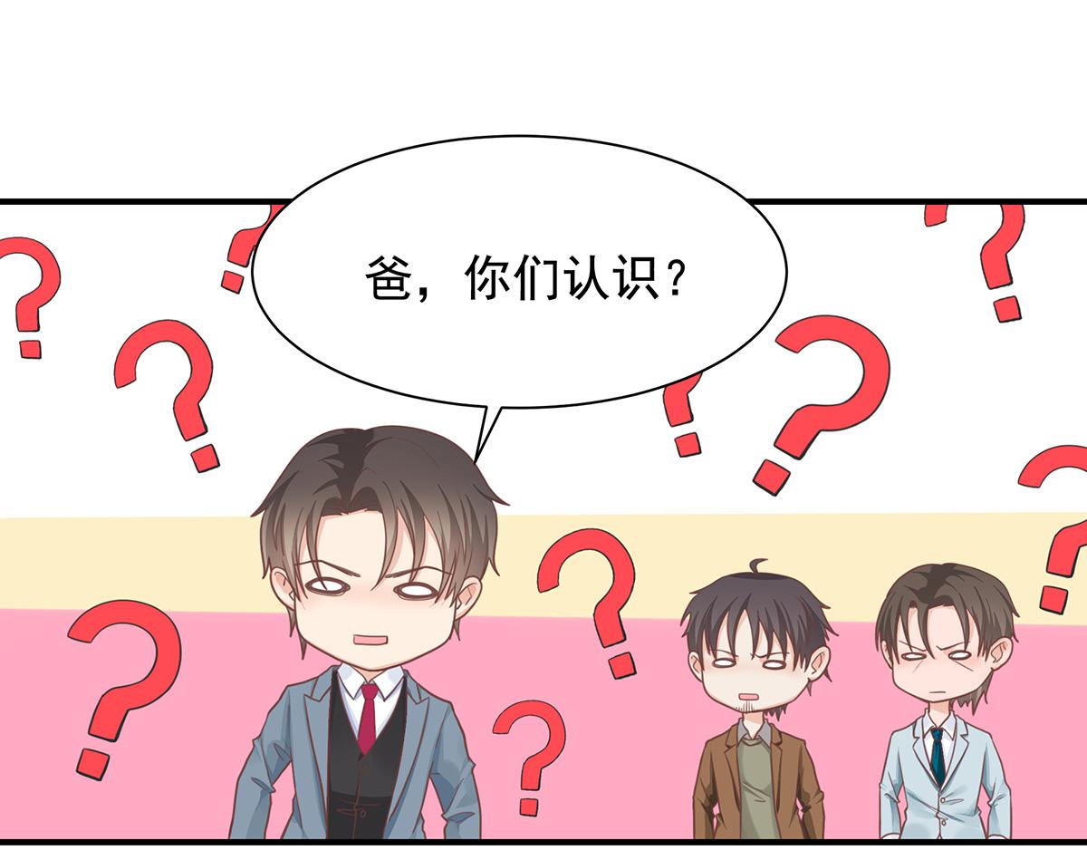 第 66 页