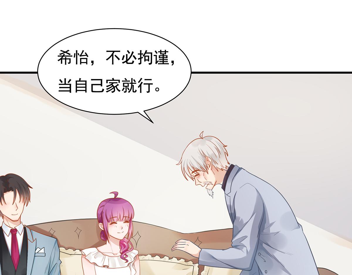 第 42 页