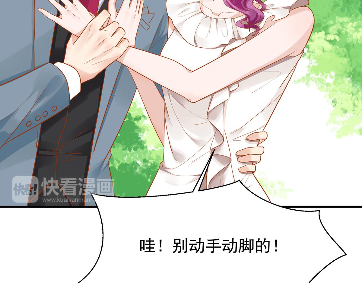 第 51 页