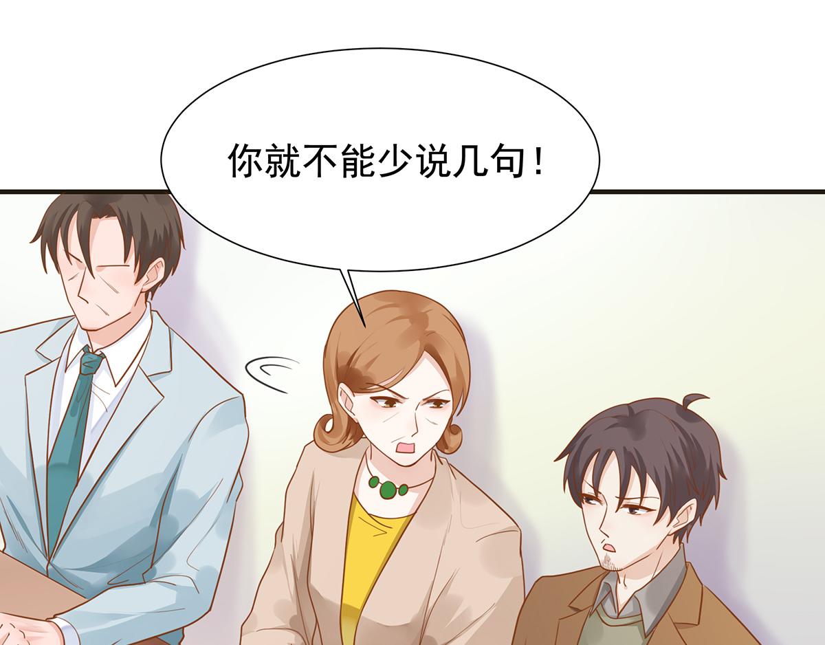 第 57 页