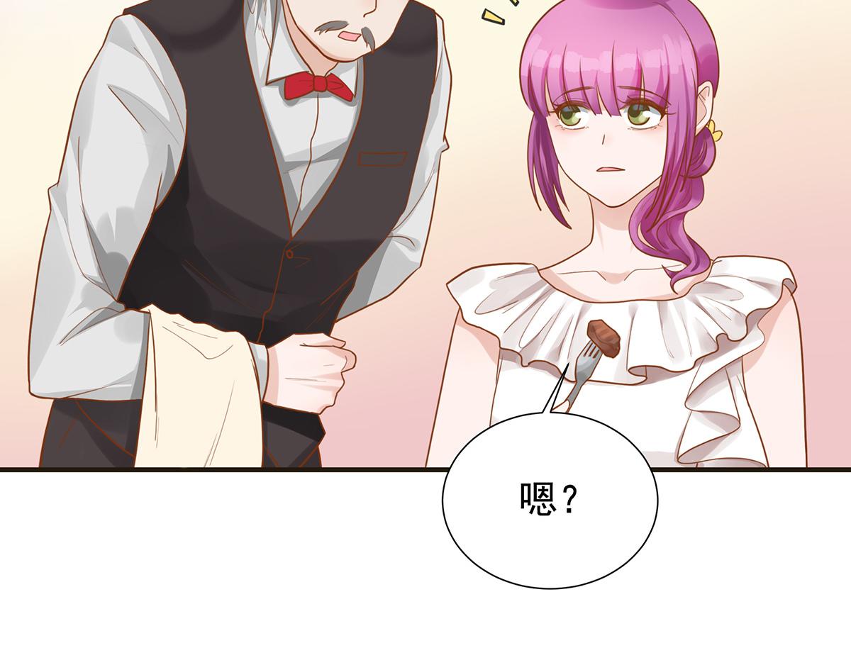 第 62 页