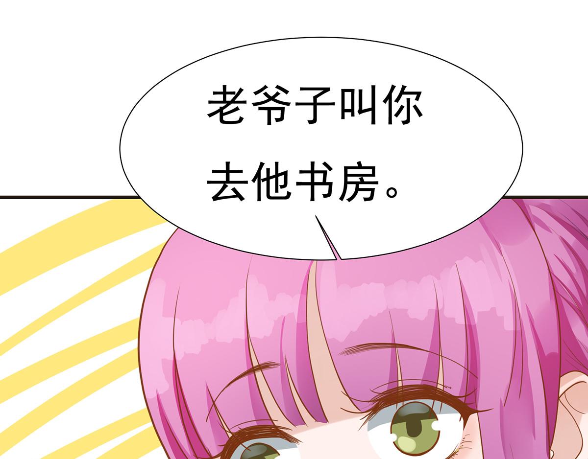 第 64 页