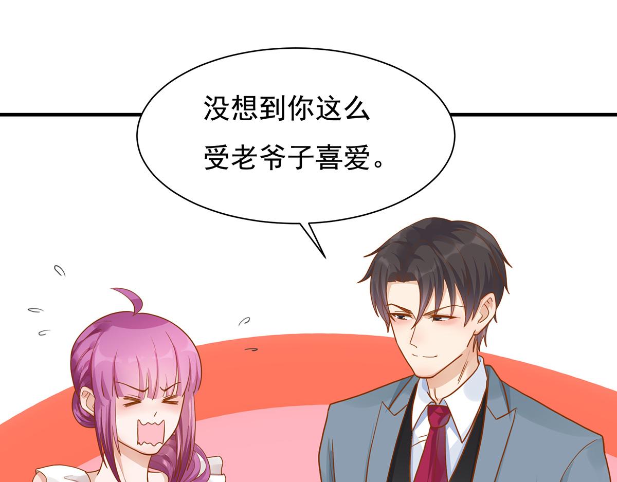 第 52 页