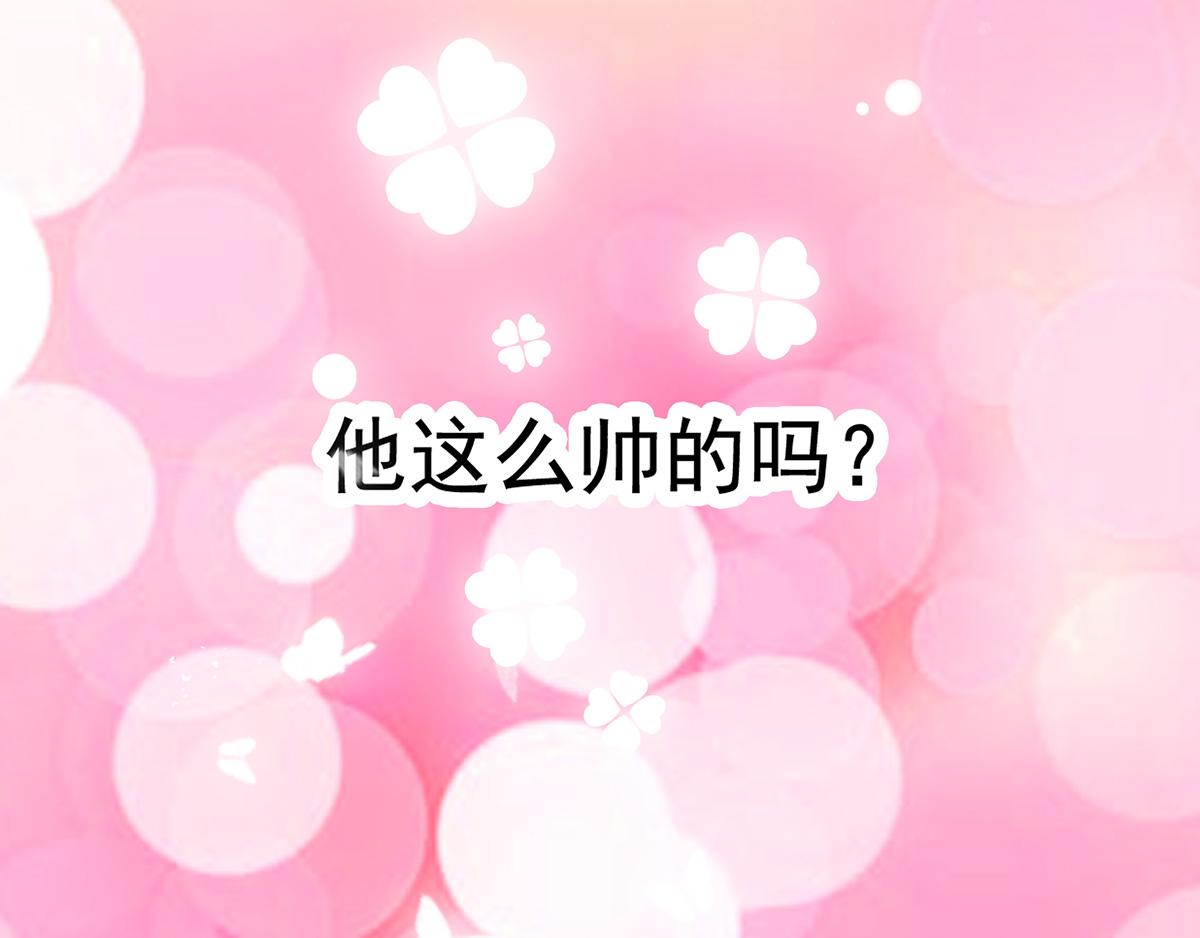 第 66 页