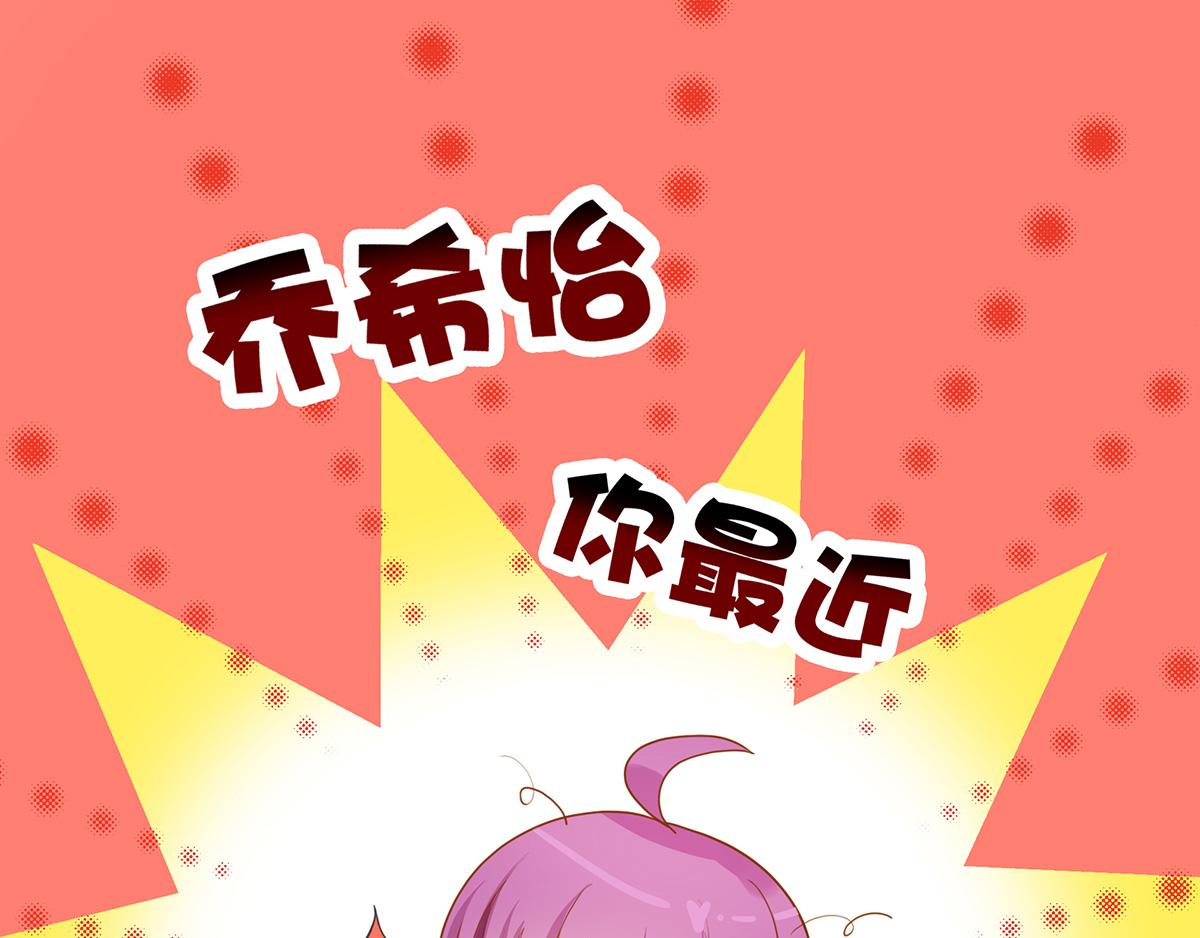 第 68 页