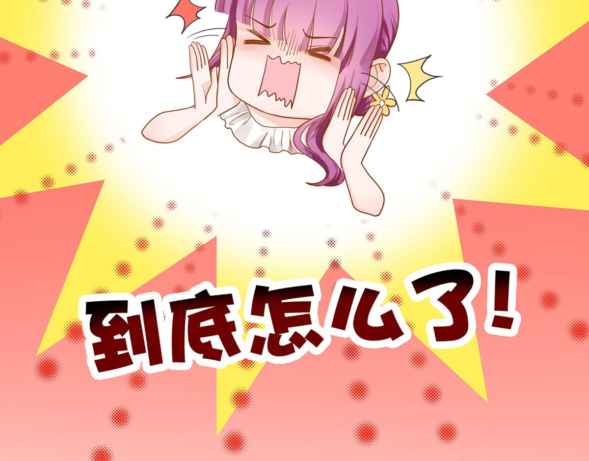 第 69 页