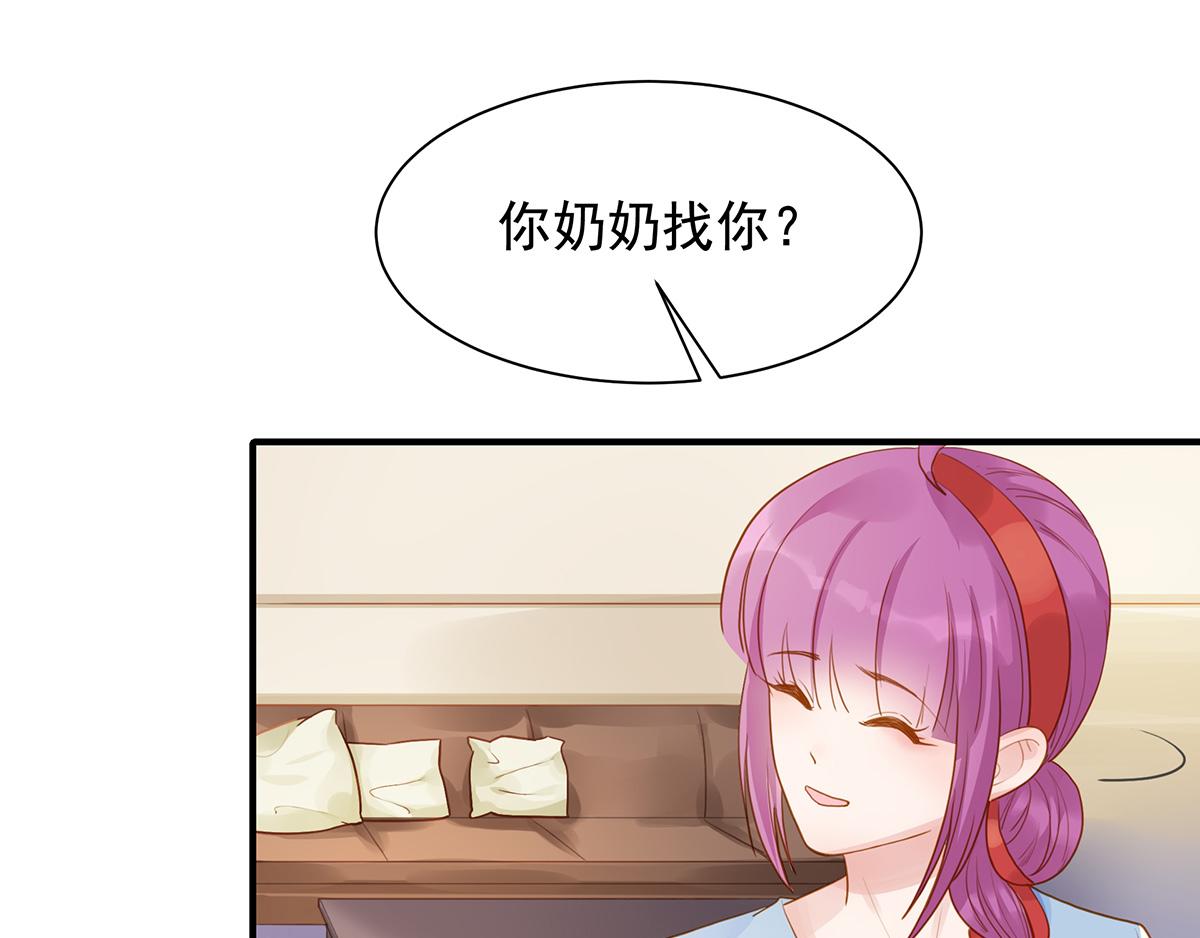 第 46 页