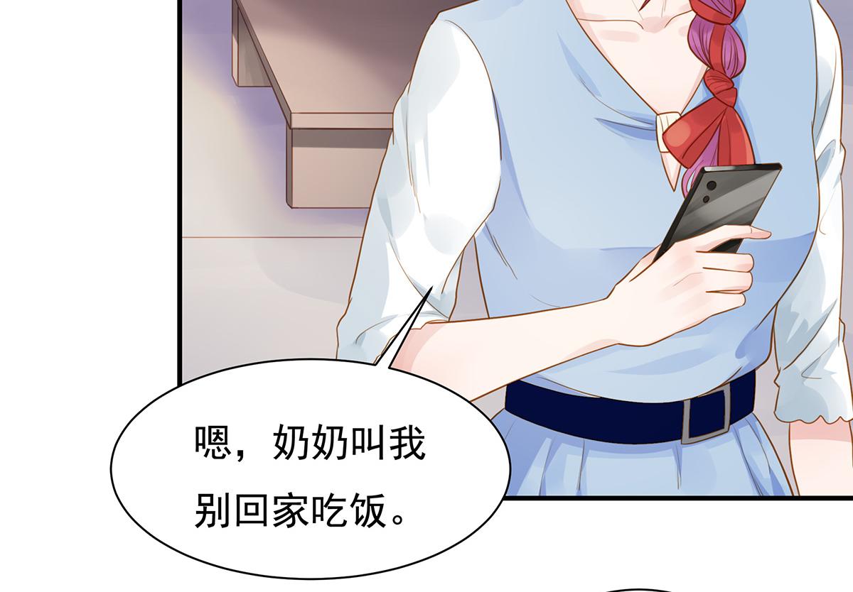 第 47 页